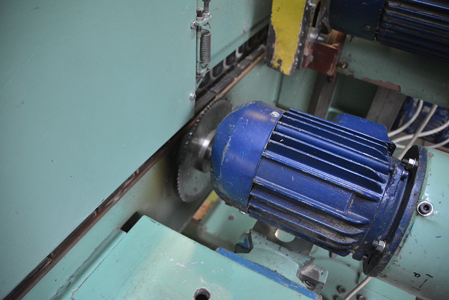 FORMATYZERKO-CZOPIARKA TOS SVITAVY