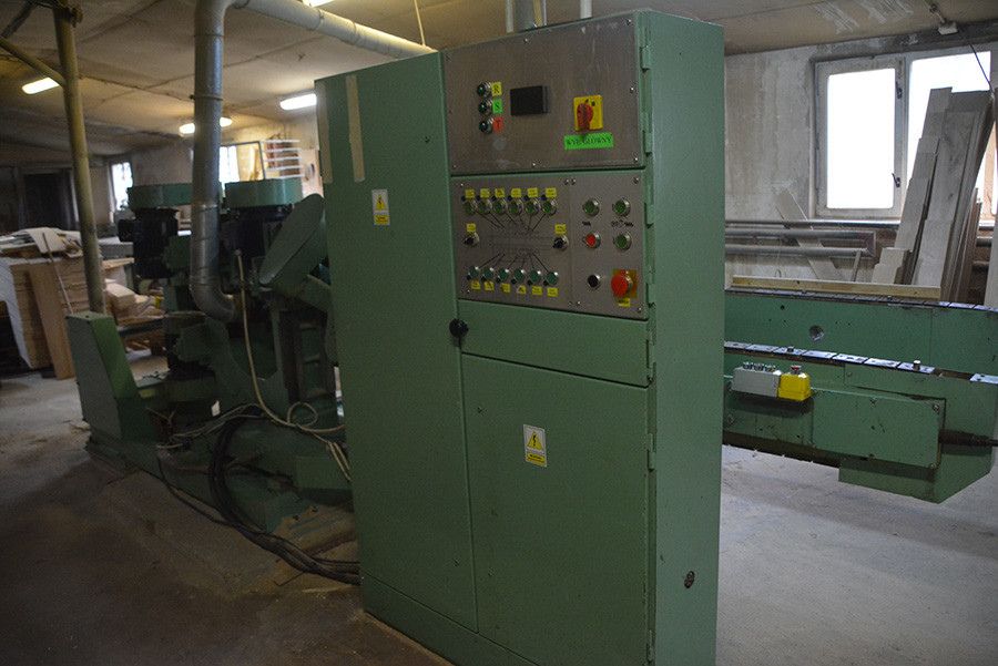 FORMATYZERKO-CZOPIARKA TOS SVITAVY