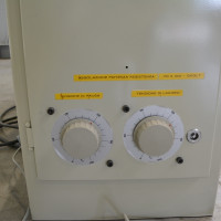 6475 - SPAJARKA KUPER 900